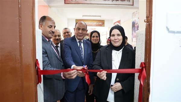 محافظ المنيا يفتتح غرفة للدعم النفسي بمدرسة محمد وحيد حبشي