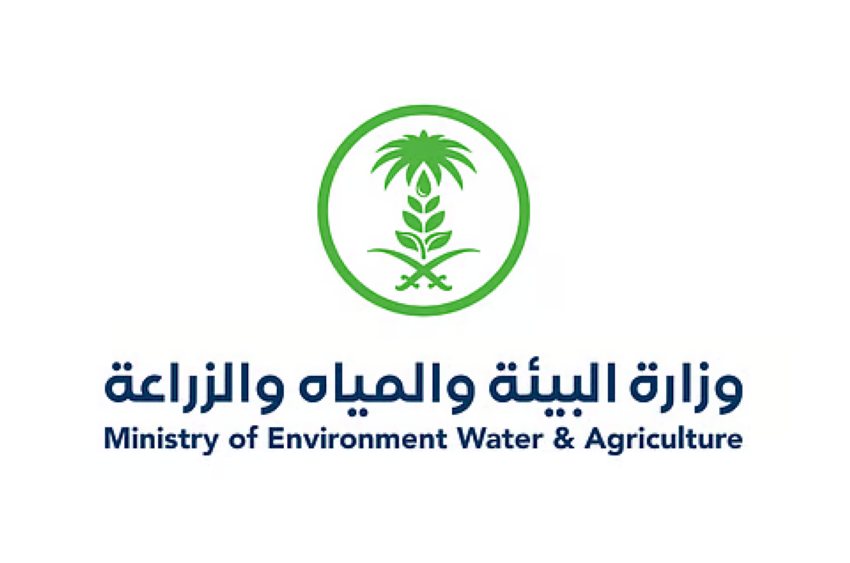 "البيئة" تعزز حماية الأسواق واستدامة الإمدادات بأكثر من 26 ألف جولة رقابية خلال الربع الثالث من 2026م