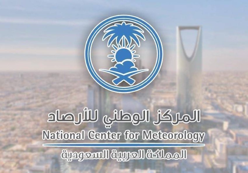طقس اليوم.. أمطار رعدية وبَرَد ورياح مثيرة للأتربة على عدة مناطق