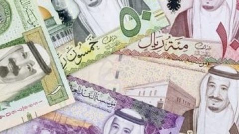 سعر الريال السعودى أمام الجنيه اليوم الخميس 29-10-2026