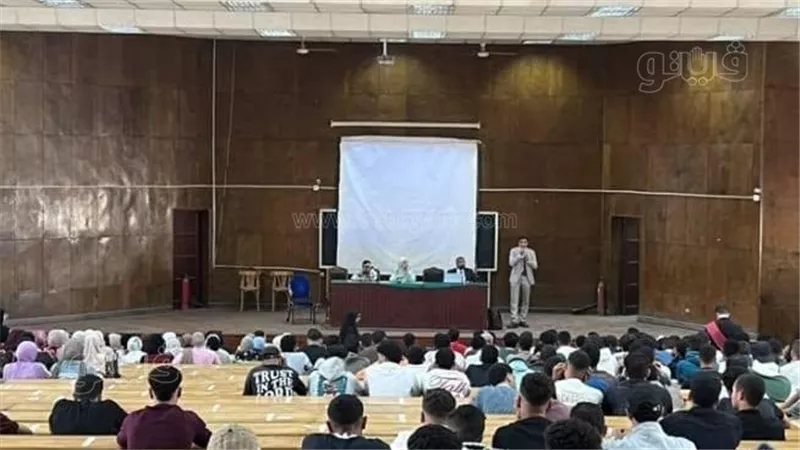 تجارة جامعة بني سويف تنظم ندوة حول الشمول المالي والتحول الرقمي
