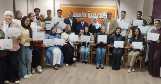 أكاديمية ماسبيرو برنامج تدريبى حول الإعلام الشامل لـ29 طالبا بجامعه بنها