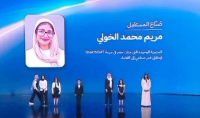 بعد تكريمها من فخامة الرئيس السيسي ..المصرية الوحيدة لتمثيل مصر بمهمة ShaktiSAT لإطلاق قمر للفضاء بالهند.. تكريم فخامة الرئيس استثنائي