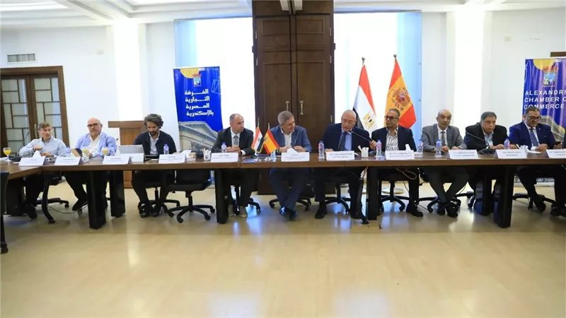 "غرفة الإسكندرية" تنظم زيارة لوفد اقتصادي من برشلونة لتعزيز التعاون التجاري واللوجستي وتبادل الخبرات