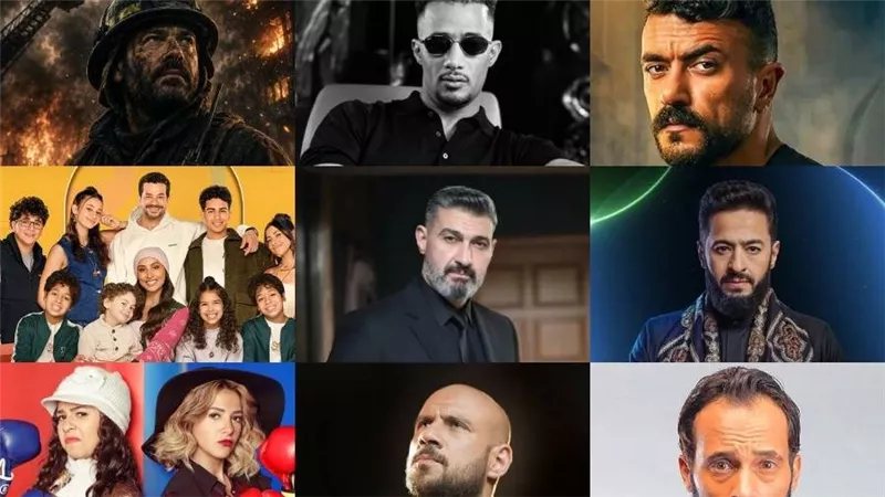 خريطة مسلسلات رمضان 2027، عودة النجوم وأجزاء جديدة ومنافسة بين 15 و30 حلقة
