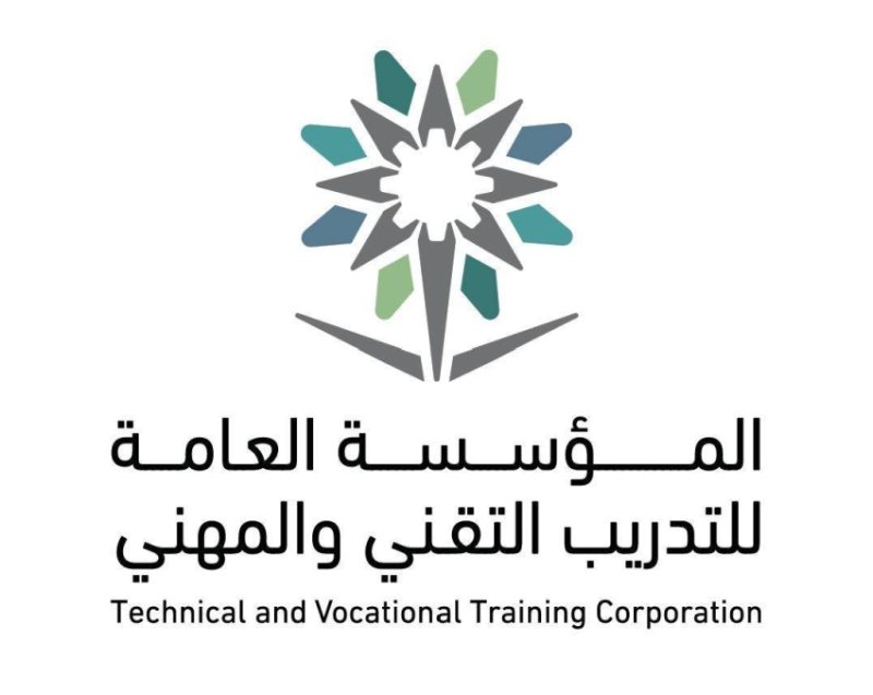 التدريب التقني يصرف مكافأة المتدربين المتفوقين للعام التدريبي 1447هـ