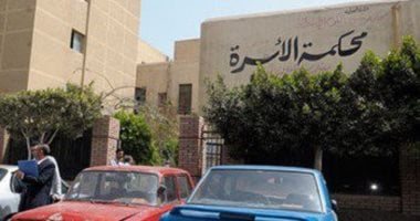 قانون الأحوال الشخصية يوضح قواعد استحقاق النفقة وتقدير قيمتها