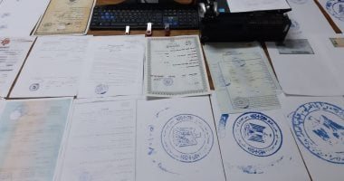 تفاصيل التحقيقات مع متهم بتزوير المحررات الرسمية للنصب على المواطنين