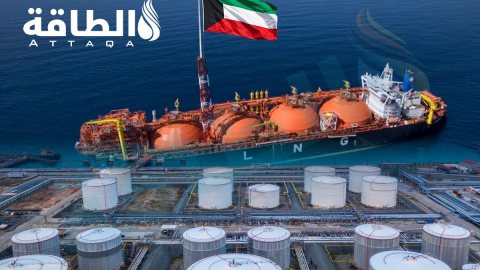 واردات الكويت من الغاز المسال تنخفض 13% في 3 أشهر