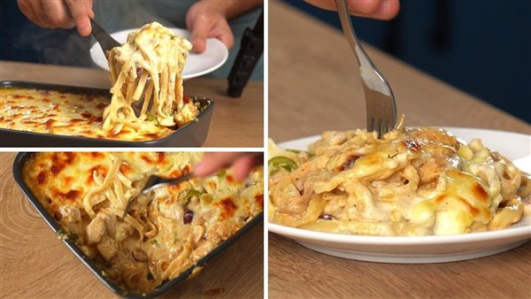 طريقة عمل النجرسكو في البيت زي الجاهزة