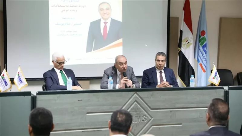 علاء يوسف: هيئة الاستعلامات تفتح أبوابها للشباب لبناء الوعي والتأهيل لسوق العمل