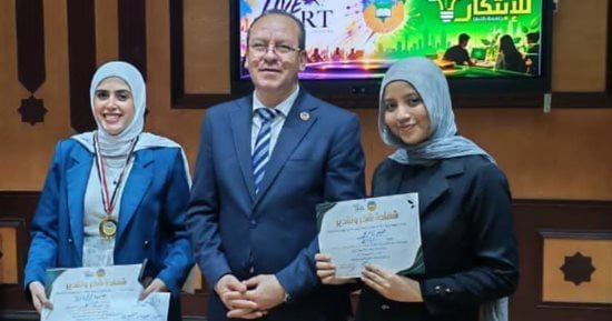 جامعة الزقازيق تحصد المركز الأول بملتقى الابتكار المستدام بطنطا