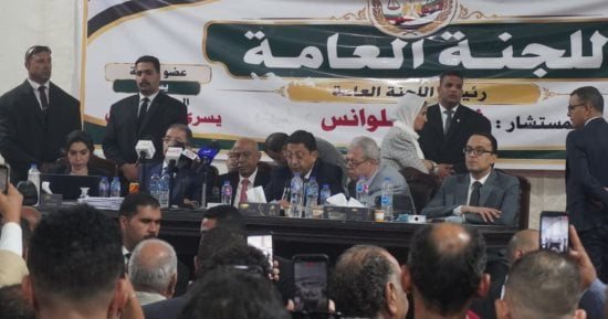 لجنة انتخابات الوفد تعلن موافقة الهيئة على تعديلات اللائحة ونتائج الانتخابات