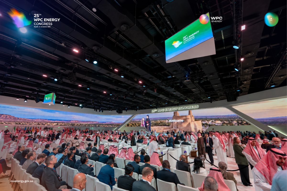 مؤتمر البترول العالمي في الرياض.. 7 وزراء يحذرون من نقص الإمدادات