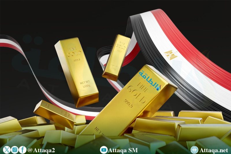 أسعار الذهب في مصر اليوم.. عيار 21 يسجل 6300 جنيه