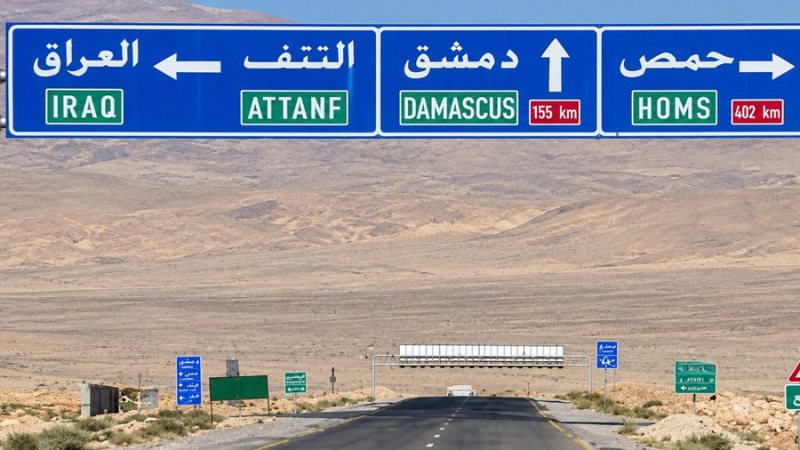 طريق البصيري– التنف.. شريان اقتصادي يعيد وصل سوريا بالأسواق الإقليمية