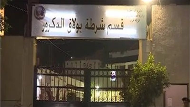 خدعه بشراء دواء لوالدته، جدعنة سائق أوبر كلفته 30 ألف جنيه ببولاق الدكرور