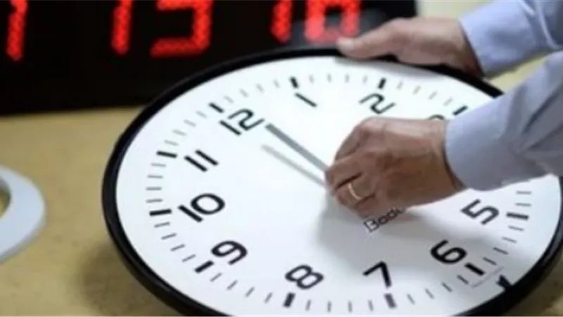 لا تنسَ تأخير ساعتك 60 دقيقة في هذا الموعد
