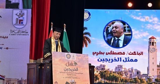 مصطفى بكرى يحصل على الماجستير من كلية الدراسات العليا للبحوث الإحصائية