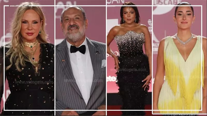 30 صورة ترصد أبرز الحضور على ريد كاربت في ختام مهرجان الجونة السينمائي