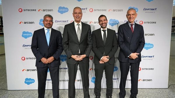 مصر للطيران تطلق مشروعًا متكاملًا للتحول الرقمي بالتعاون مع Arcsen وSalesforce وSITECORE