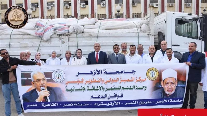 قافلة طبية مجانية من جامعة الأزهر لمدينة نخل بشمال سيناء