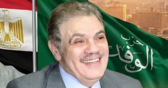 السيد البدوى: أقف على مسافة واحدة من جميع المرشحين لانتخابات الهيئة العليا