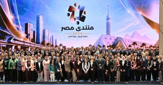 وكيل خارجية الشيوخ: توصيات منتدى مصر 2026 تمثل خارطة طريق لتعزيز التنمية