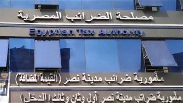 «خبراء الضرائب»: صندوق المصانع المتعثرة خطوة مهمة تحتاج 7 خطوات إضافية
