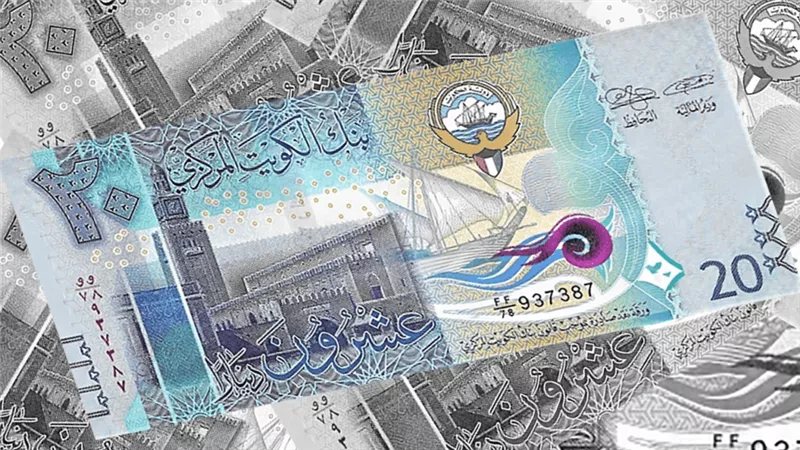 ارتفاع سعر الدينار الكويتي مقابل الجنيه في بنك مصر اليوم الأربعاء