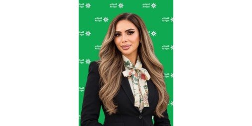 «التجاري» يطلق الحملة السنوية لحساب «النجمة»