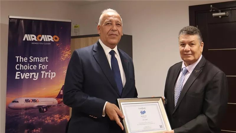 شركة آيركايرو تتسلم شهادة الانضمام لمنظمة IATP الدولية
