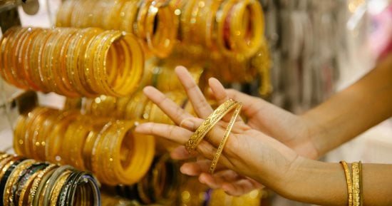 سعر الذهب اليوم فى مصر يواصل التحركات العرضية وسط استقرار نسبى
