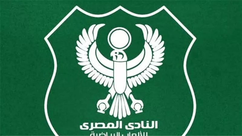 لم يتقدم أحد، حصاد اليوم الأول من فتح باب الترشح لانتخابات النادي المصري
