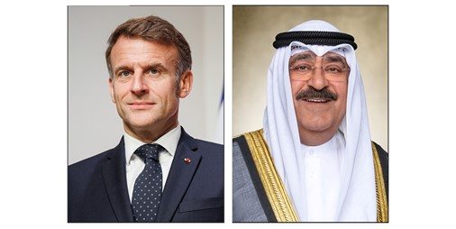 الرئيس الفرنسي يصل البلاد في زيارة رسمية