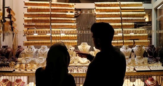 بعد شهر من الهبوط.. الذهب يعود للصعود فى مصر مع ارتفاع الأوقية عالميًا