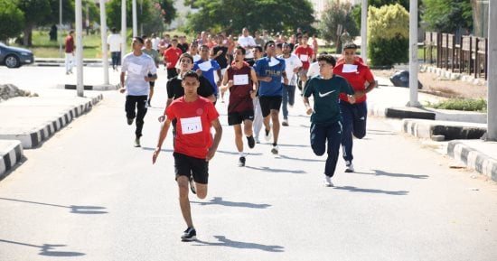 جامعة قناة السويس تنظم ماراثونًا للجرى بـ300 طالب احتفالًا بانتصارات أكتوبر