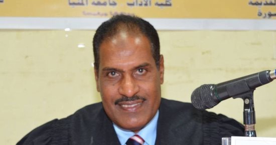 تكليف الدكتور عبد الهادى محمود مديراً عاماً لمنطقة آثار الأقصر