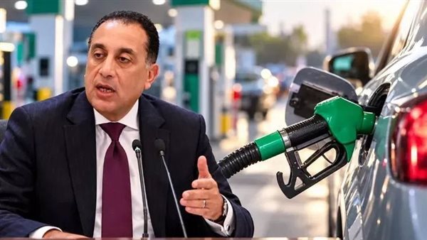مصادر: تثبيت أسعار الوقود حتى نهاية ديسمبر