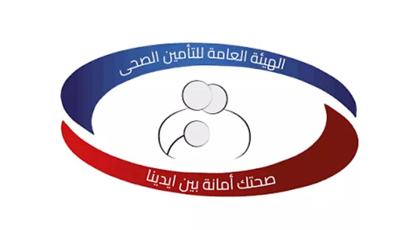 بعد صعوبة التنفس والبلع، جراحة دقيقة تنهي معاناة مريض بورم ممتد إلى قاع الجمجمة