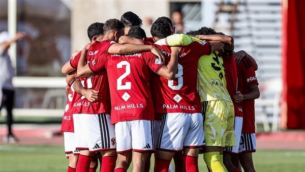 موعد مباراة الأهلي وبترول أسيوط بكأس عاصمة مصر