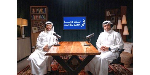 «وربة» يرعى بودكاست «بدون ورق» للعام الثاني