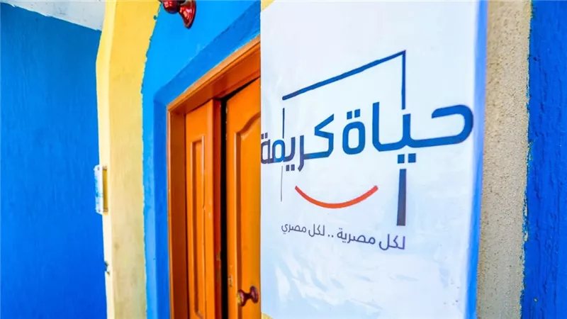 4.9 مليار جنيه تمويلات من جهاز تنمية المشروعات لدعم 147 ألف مشروع ضمن "حياة كريمة"