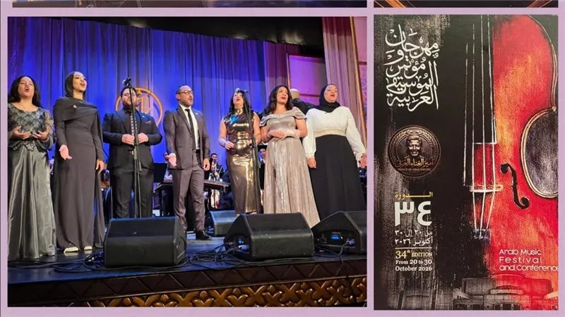 فرقة جامعة القاهرة للموسيقى العربية تقدم عرضًا فنيًا متميزًا على مسرح معهد الموسيقى العربية
