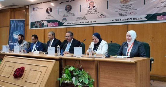 كلية الطب ومستشفيات جامعة الزقازيق تحتفل باليوم العالمى لسلامة المرضى 2026