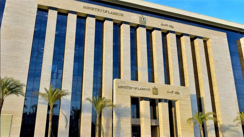 وزارة العمل تمد التقديم لدبلوم وماجستير السلامة والصحة المهنية حتى 12 نوفمبر