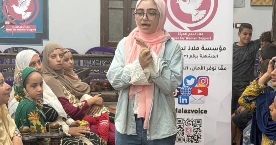 مؤسسة ملاذ تنفذ تدريب لحماية الأطفال من العنف