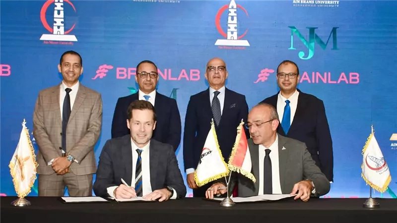 مستشفى عين شمس التخصصي يوقع اتفاقية لتطوير جراحات العظام والمخ والأعصاب