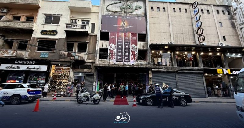 حمص تفتتح مهرجانها السينمائي بدورته الأولى في “الصالة المدمرة”