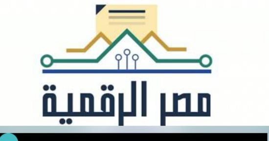 كيف يحول الشباب أفكارهم إلى مشروعات خضراء لمواجهة التحديات البيئية؟